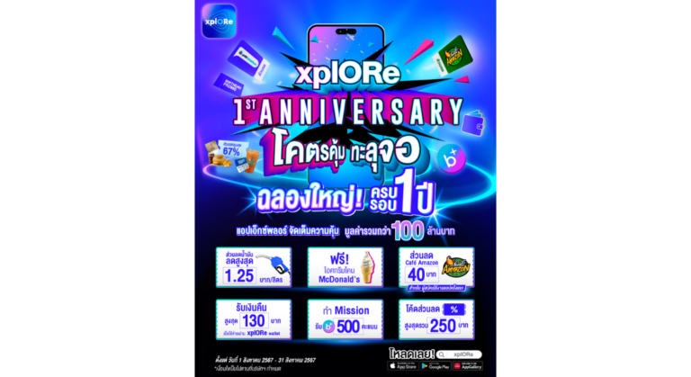 BC13FA97-D60F-4810-89CB-340622AB1D19